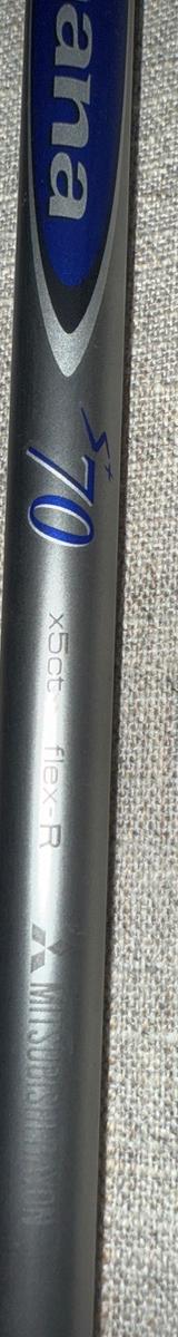 Madeira 5 Titleist 915F - Thumbnail 4
