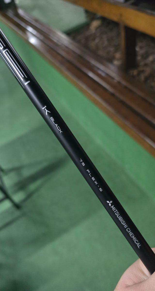 Madeira 3 Titleist TSR3