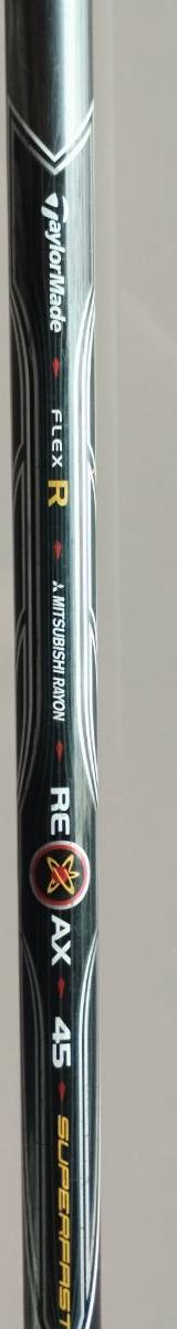 Driver TaylorMade R7 CBG Max - Thumbnail 5