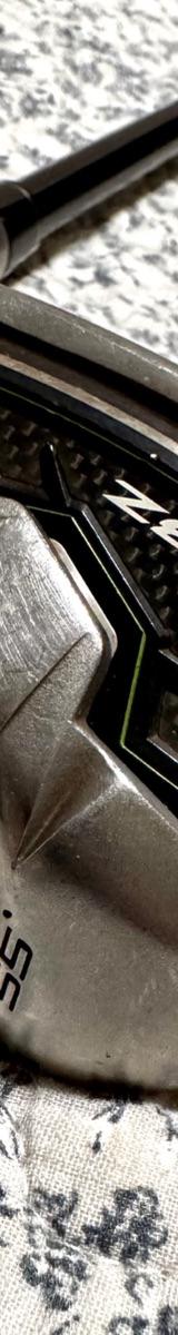 Sand Wedge - Thumbnail 1